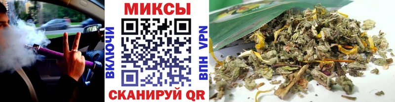 купить наркоту  Зеленокумск  Бутират BDO 33% 