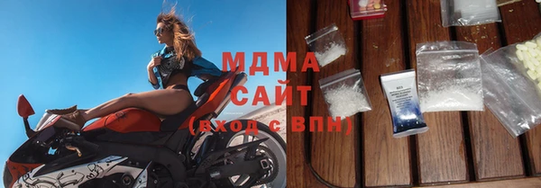 2c-b Балабаново