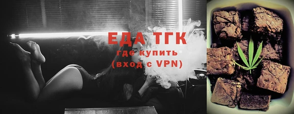 гашишное масло Михайловка