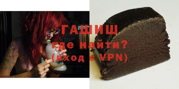 твердый Надым