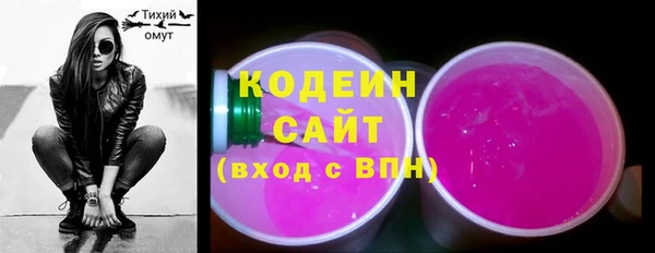 метамфетамин Михайлов
