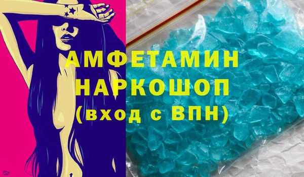 гашишное масло Михайловка