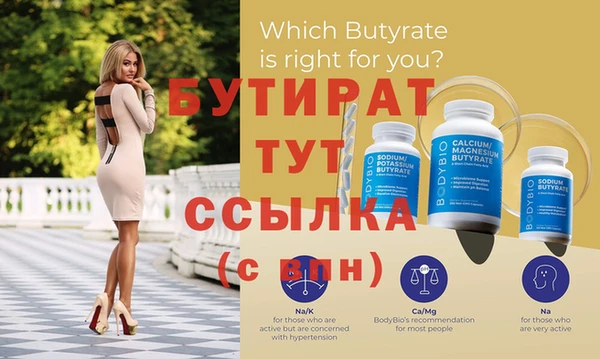 твердый Надым