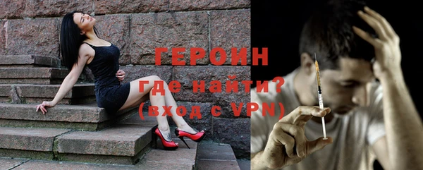 гашишное масло Михайловка