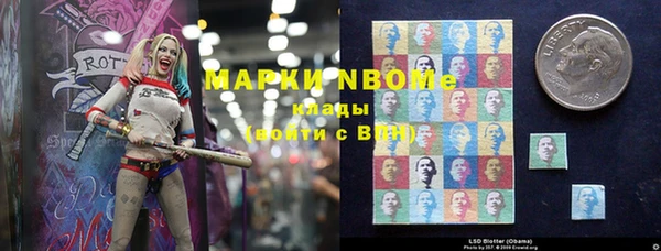 меф Баксан