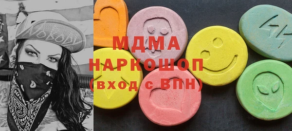 альфа пвп VHQ Наволоки