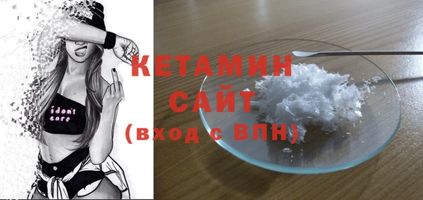 гашишное масло Михайловка