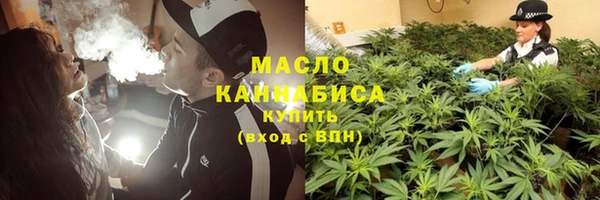 кристаллы Навашино