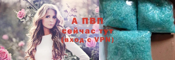 гашишное масло Михайловка