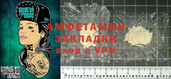 гашишное масло Михайловка