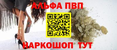 мет Гай