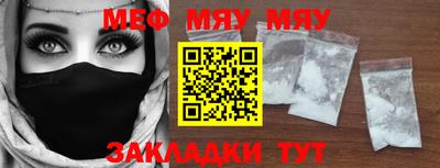 бошки Гатчина