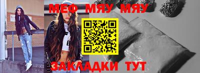 дистиллят марихуана Ирбит