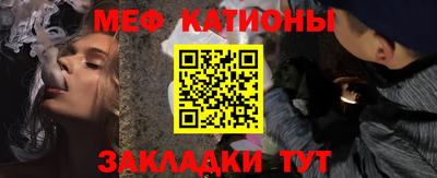 бошки Гатчина