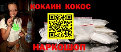 ПСИЛОЦИБИНОВЫЕ ГРИБЫ Балашиха