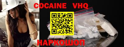 mdma Балаково