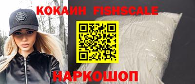бошки Гатчина