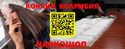 бошки Гатчина
