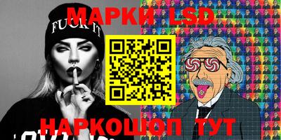 mdma Балаково