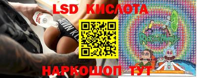 mdma Балаково