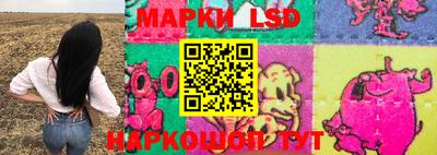 прущие крисы Гагарин