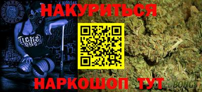 прущие крисы Гагарин