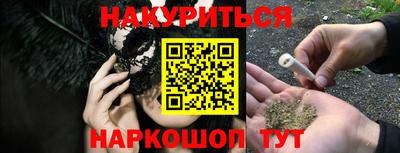 mdma Балаково