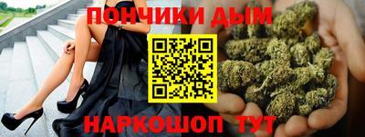 прущие крисы Гагарин