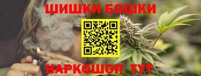 прущие крисы Гагарин