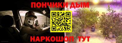 mdma Балаково