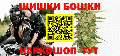 ПСИЛОЦИБИНОВЫЕ ГРИБЫ Балашиха