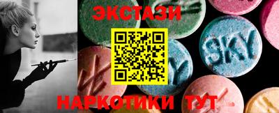 мет Гай