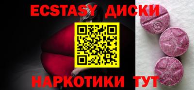 прущие крисы Гагарин