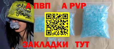 бошки Гатчина