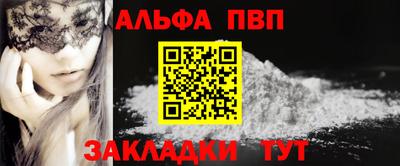 мет Гай