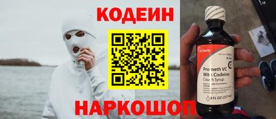 прущие крисы Гагарин