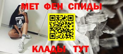 мет Гай