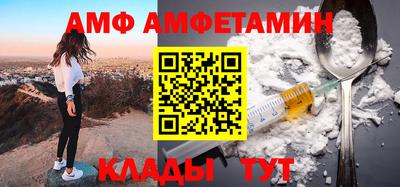 мет Гай