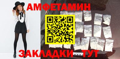 прущие крисы Гагарин