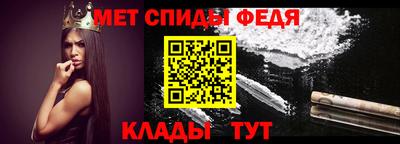 мет Гай