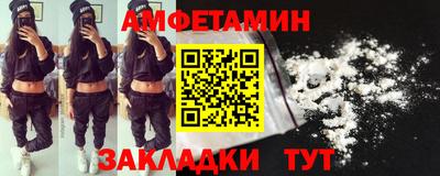 прущие крисы Гагарин