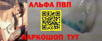 мет Гай