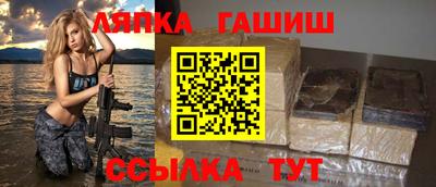 mdma Балаково