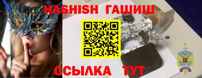 ГАЛЛЮЦИНОГЕННЫЕ ГРИБЫ Азнакаево