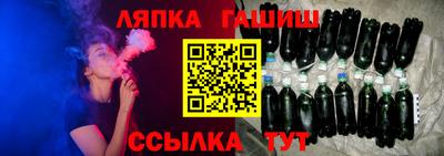 mdma Балаково