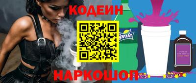 прущие крисы Гагарин
