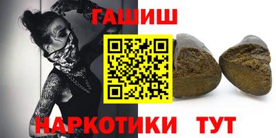 mdma Балаково