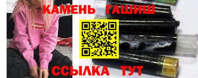 героин Изобильный