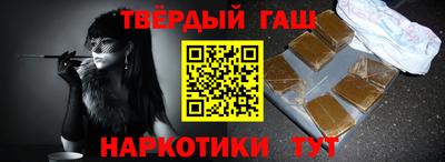 mdma Балаково