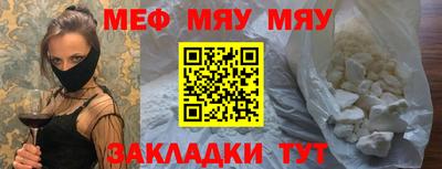 бошки Гатчина